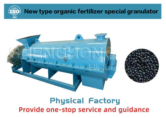 SGS tiêu chuẩn phân bón Granulator máy cường độ cao của hạt 1-7t