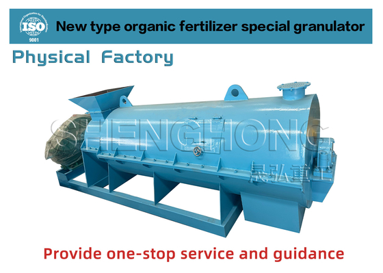 Máy sản xuất phân bón hữu cơ thép carbon 380V 50HZ Granulator phân bón cho nông nghiệp