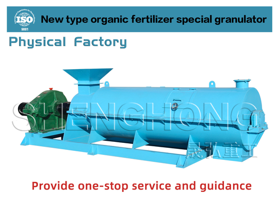 Cơ khí nguyên liệu hữu cơ phân bón phân bón pellets làm máy gà phân bón hữu cơ granulator