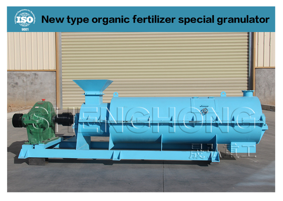 45kw Organic Raw Material Fertilizer Granulator Machine 380v 50hz Không độc hại