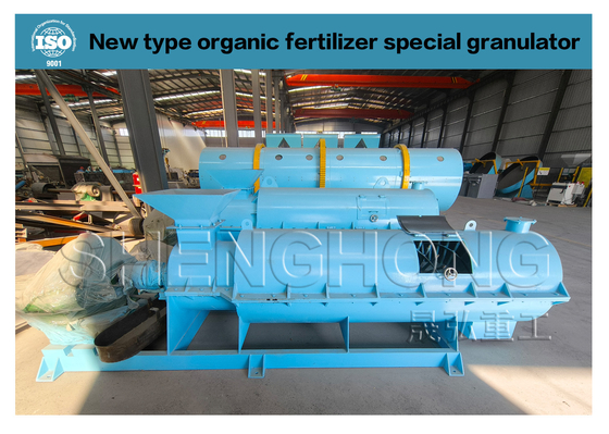 50HZ Granulator phân bón hữu cơ để làm nông nghiệp từ chất thải động vật