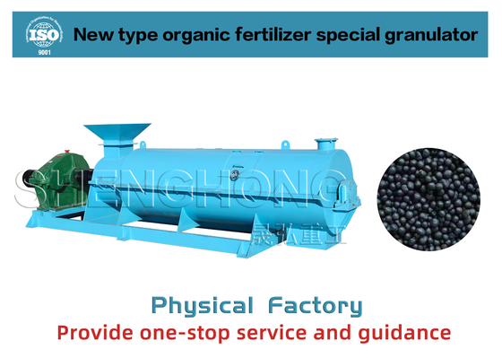 Granulator phân bón hữu cơ năng lượng thấp 380v cho granulation trực tiếp