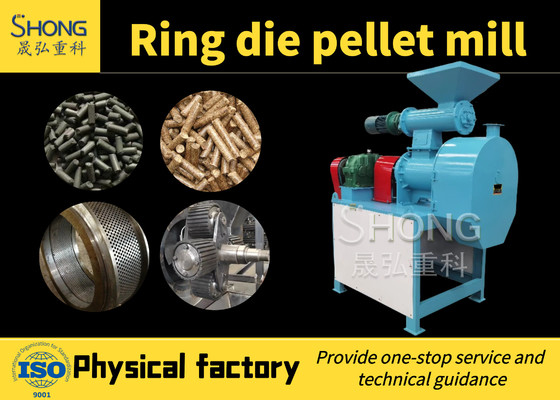 3-10 mm Granules cuối cùng phân bón sinh học Pelletizer cho sản xuất phân bón hữu cơ nông nghiệp