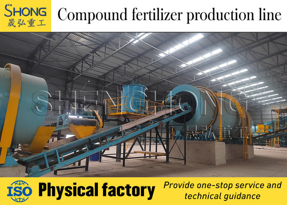 Tăng hiệu quả tiêu thụ năng lượng thấp hoạt động ổn định dây chuyền sản xuất phân bón hỗn hợp cho NPK Granulation