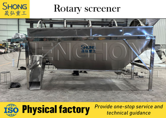 Thiết bị sàng lọc rung động 11kw công suất cao với nguồn cấp 380V / 50Hz và kích thước cấp tối đa 400mm