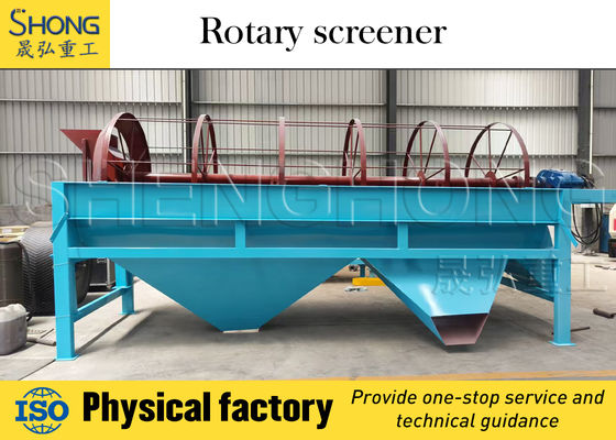 Thiết bị sàng lọc rung hiệu suất cao cho hoạt động không bị gián đoạn và bảo trì thấp với công suất 1-10 tấn/giờ