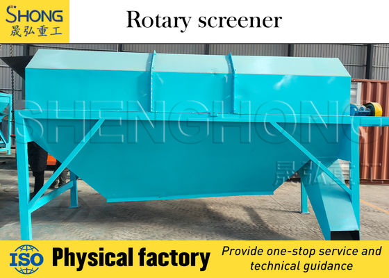 Thiết bị sàng lọc rung hiệu suất cao với độ ẩm nguyên liệu thô 25-30% và cài đặt của nhà sản xuất với nước xuất dưới 3%