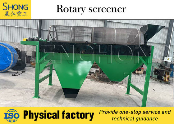 Thiết bị sàng lọc rung hiệu suất cao với chiều rộng 2-8mm để sàng lọc chính xác