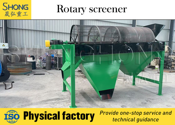 Thiết bị sàng rung công suất lớn với bảo hành 12 tháng và chứng nhận ISO9001 cho sản xuất phân bón quy mô lớn