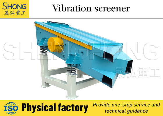 Thiết bị sàng lọc rung động sản xuất không tốn công sức với hiệu quả tối đa và hàm lượng hữu cơ 100%