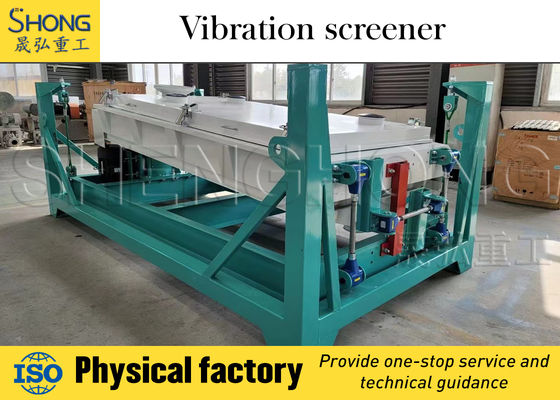 Thiết bị sàng lọc rung động hiệu quả cao 1200x3000mm với công suất động cơ 4kw và tiêu thụ năng lượng thấp