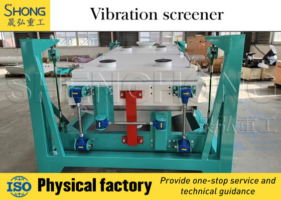 Thiết bị sàng rung dạng hạt với độ ẩm dưới 15% và hàm lượng chất hữu cơ trên 30% cho thiết bị sản xuất phân bón hữu cơ