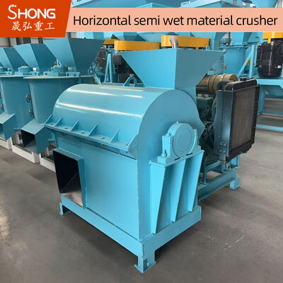 Máy xay phân xả chuỗi tốc độ cao với công suất 1-3 T / H và xây dựng bằng thép không gỉ cho phân bón hữu cơ