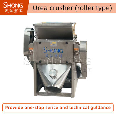 Máy nghiền Urea bằng thép không gỉ với công suất 500-8000 Kg/giờ và 5,5 KW~45kw điện cho sản xuất phân bón