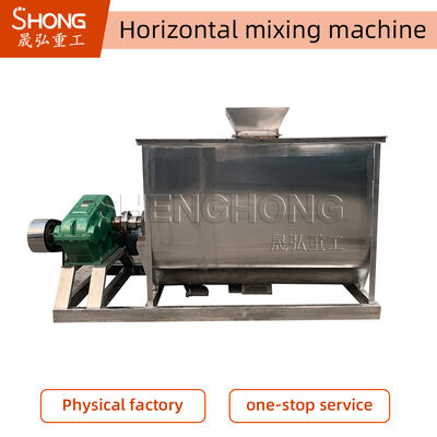 Thiết bị trộn vật liệu mới, công suất 1-100 tấn/giờ và độ dày panel linh hoạt cho trộn hiệu quả