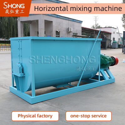 Máy trộn có công suất 1-100t / h được điều khiển bởi PLC.