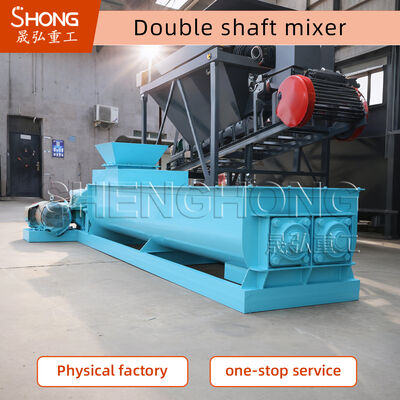 Thiết bị trộn tốc độ trục chính 45r/min Đối với yêu cầu trộn