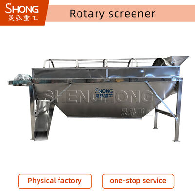 11KW Power 400mm Max Feeding Size Chi tiết chính xác Vibratory Screening Equipment và Rotary Screening Machine