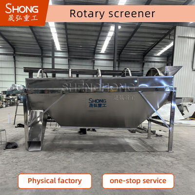 Thiết bị sàng lọc rung hiệu suất cao với chiều rộng 2-8mm để sàng lọc chính xác