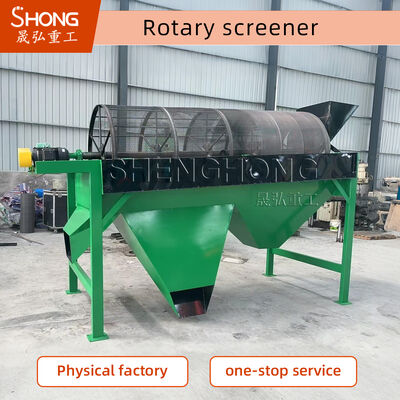 Thiết bị sàng rung chịu ẩm cao cho vật liệu dính với thiết kế chống tắc nghẽn