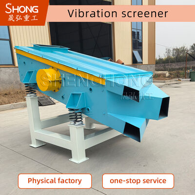 Thiết bị sàng lọc rung động hiệu quả cao 1200x3000mm với công suất động cơ 4kw và tiêu thụ năng lượng thấp