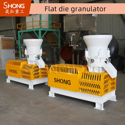 Khả năng bổ sung Granulator phân bón hữu cơ 20-40% Hàm lượng ẩm Hình hạt hình cầu