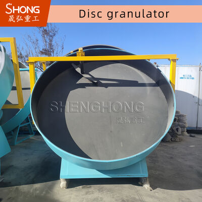 Máy làm hạt đĩa chuyên nghiệp cho phân bón hợp chất hữu cơ 1-8 TPH Capacity