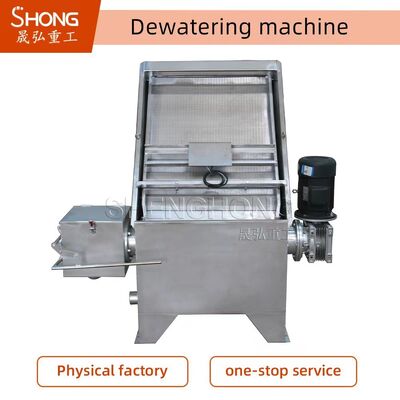 Thiết bị khử nước bùn / phân chuồng Công suất 8 - 9T / H cho dây chuyền sản xuất phân bón hữu cơ