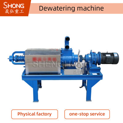 4-25 T / H Bộ tách phân bò gia súc tùy chỉnh với sức mạnh bơm 7,5kw