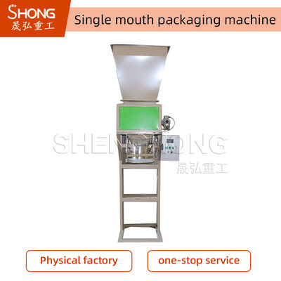 Tốc độ 25-50kg Ứng dụng đóng gói phân bón Ứng dụng đóng gói phân bón khoáng chất 200-400 túi mỗi giờ