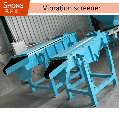 1-10 tấn/h Thiết bị sàng lọc rung của thép không gỉ cho phân bón