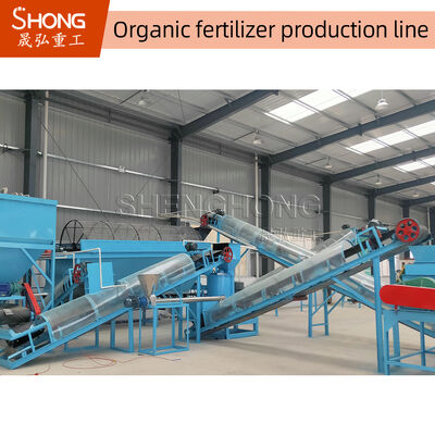 Dây chuyền sản xuất viên nén phân bón hữu cơ 5T / H với máy tạo hạt