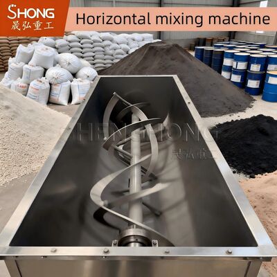 Máy trộn ngang công suất cao với hiệu suất ổn định và tuổi thọ dài cho hạt phân bón