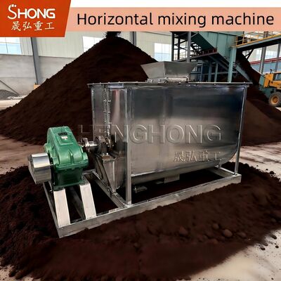 Máy trộn phân bón hữu cơ có năng suất cao với tiếng ồn thấp thép không gỉ cho sử dụng công nghiệp