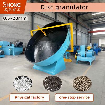 Granulator đĩa có dung lượng cao và bảo trì thấp cho hạt phân bón hình cầu đồng nhất