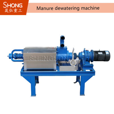 7.5kw Power 500kgs/h Capacity Cow Dung Dewatering Machine with 304 Stainless Steel Material Dewatering Screw Press Machine