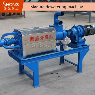 7Máy khử nước phân bón bò hoạt động liên tục với bộ tách chất lỏng rắn bằng thép không gỉ 304
