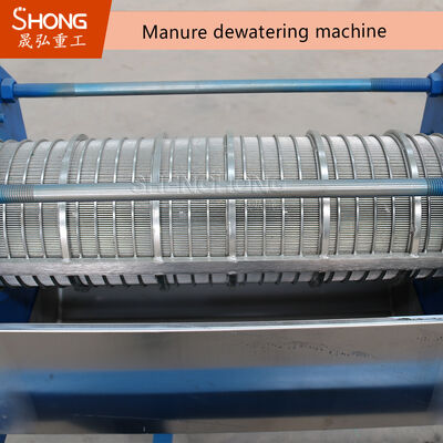Máy tách nước phân tự động hoàn toàn 7 tấn/giờ Thép Carbon cho sản xuất phân hữu cơ