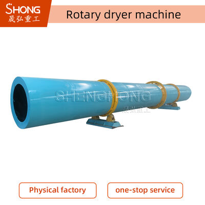 Máy sấy trống quay công suất cao với phạm vi nhiệt độ 50-600 °C và vật liệu thép carbon / thép không gỉ cho các ứng dụng công nghiệp