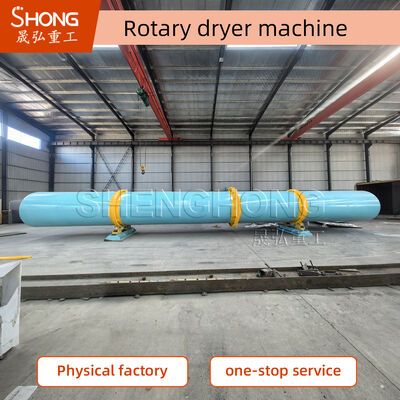 Máy sấy trống quay công suất cao 40-50t / h với phạm vi nhiệt độ 50-600 ° C và xây dựng bằng thép carbon / thép không gỉ