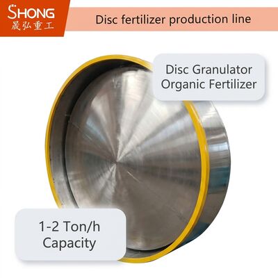 Máy nén đĩa cho dây chuyền sản xuất phân bón hữu cơ với hạt hình quả cầu 1-2 T / h Capacity and Wide Raw Material Applicability