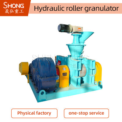 SHZ Series Hydraulic Roller Extrusion Granulator