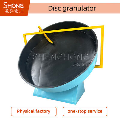 Granulator đĩa thép cacbon cho phân bón hữu cơ với hạt hình quả bóng và công suất 0,3-6 tấn/giờ
