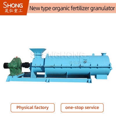 Máy tạo hạt phân hữu cơ SHZ-80 với tỷ lệ tạo hạt >98% và kích thước hạt 1-3mm cho sản xuất phân bón hiệu quả