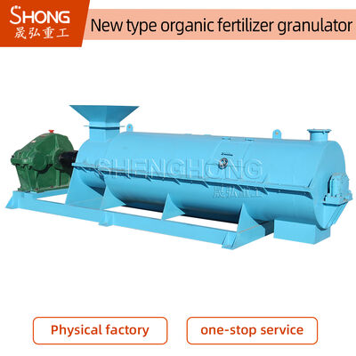Máy Granulator phân bón thép cacbon 5-8 T/H với tỷ lệ phân bón 95% cho sản xuất hạt phân gà