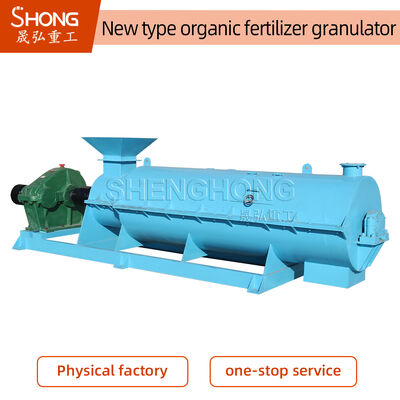 Máy Granulator phân bón hữu cơ với 95% tỷ lệ hình thành hạt, vật liệu thép cacbon và bảo hành 12 tháng