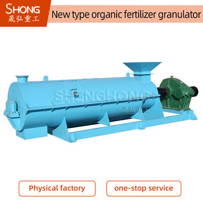 Máy tạo hạt phân hữu cơ bằng thép carbon 55kw với công suất 3-6 tấn/giờ cho phân động vật