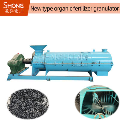Máy tạo hạt phân hữu cơ hình cầu với hàm lượng hữu cơ 100% và độ ẩm 20%-40%