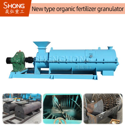 Máy Granulator phân bón hữu cơ với công suất sản xuất 1-2t / h và kích thước hạt điều chỉnh 1-5mm