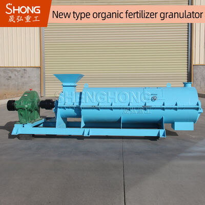 Máy tạo hạt phân hữu cơ với tỷ lệ tạo hạt cao, tiết kiệm năng lượng và hạt hình cầu